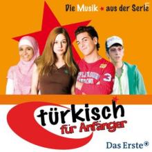   , 2012 - 