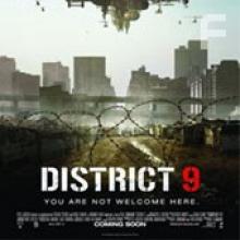 Район №9, 2009 - постеры