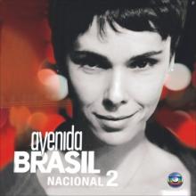  , 2012 - 